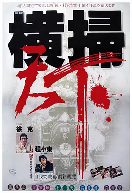 91短视频社区在线观看